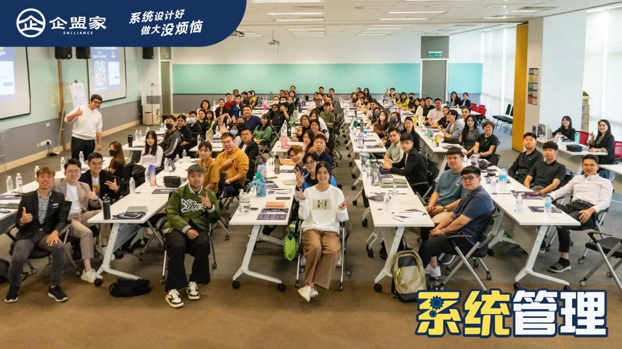 课程现场 10