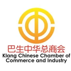 学府与社团邀请 4