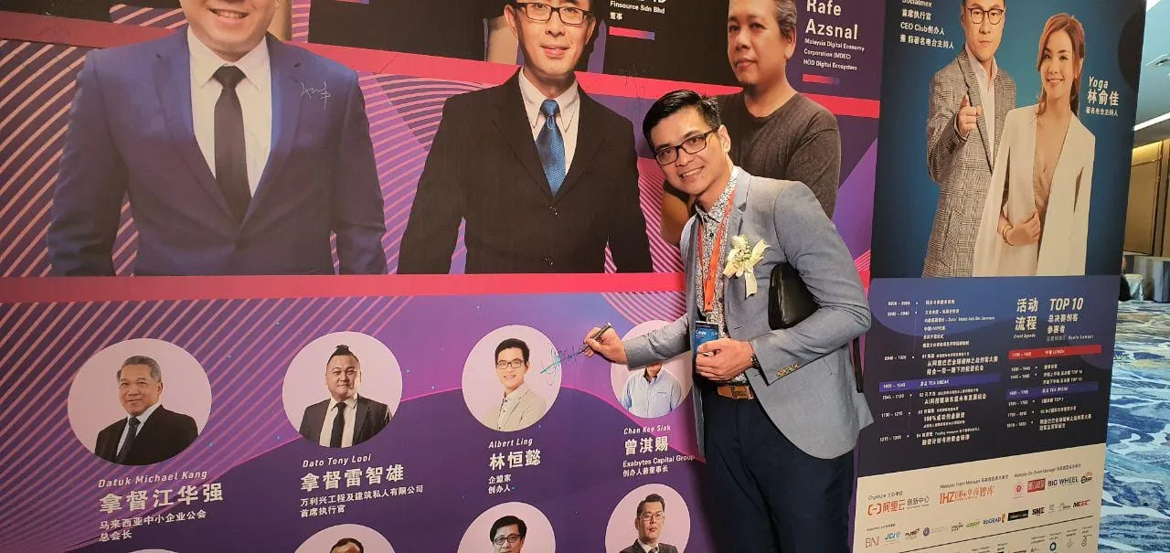 创业大赛评委 2