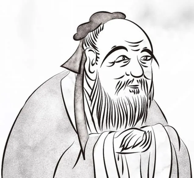 老子