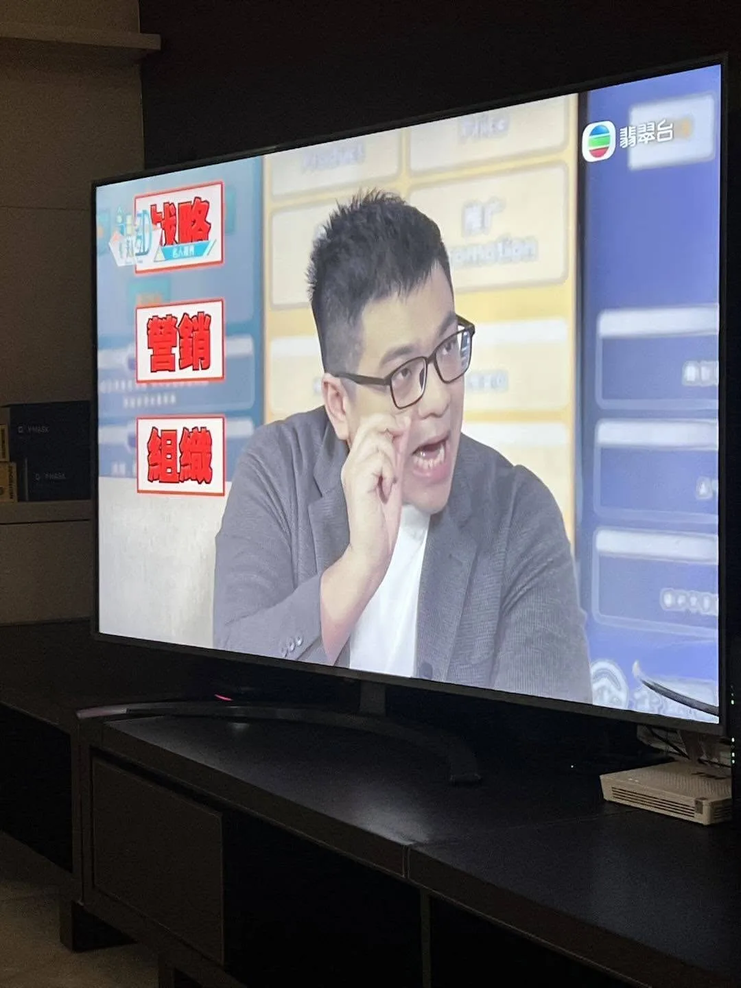 媒体采访 1